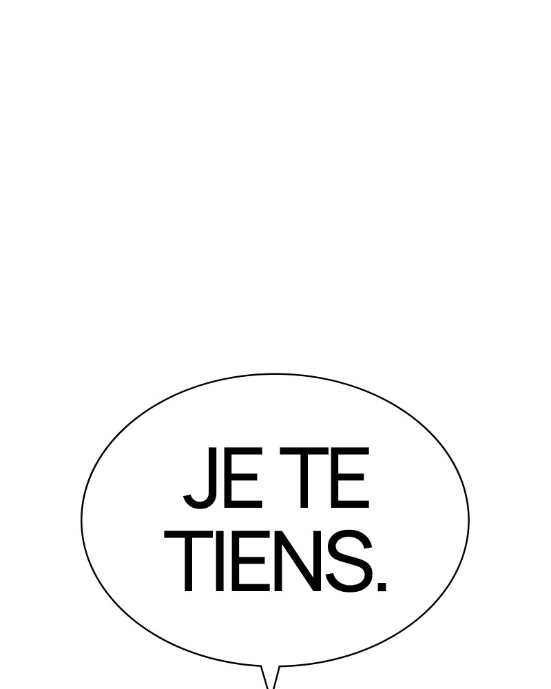Lookism Chapitre 495 - Page 43
