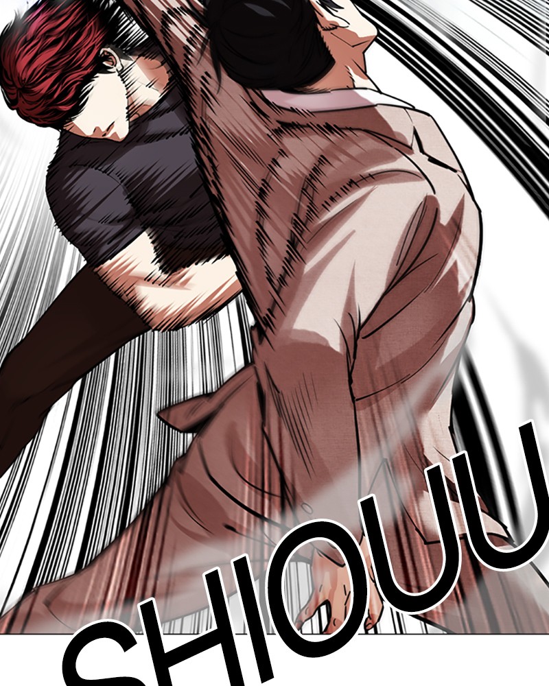 Lookism Chapitre 495 - Page 67