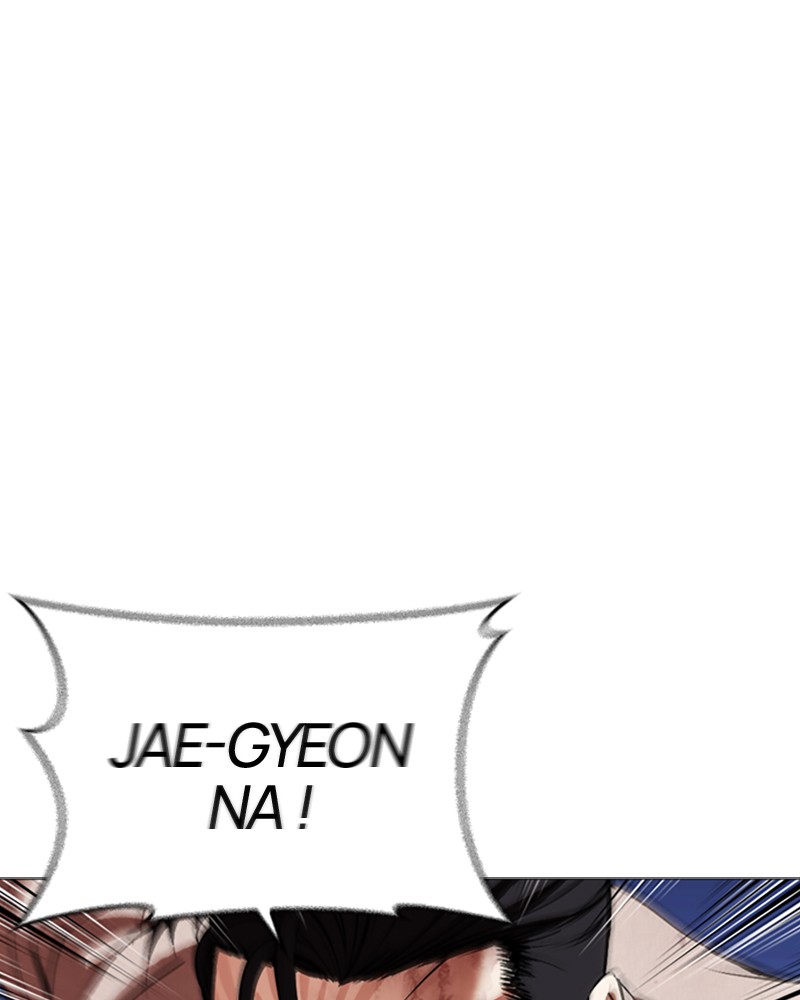 Lookism Chapitre 495 - Page 73