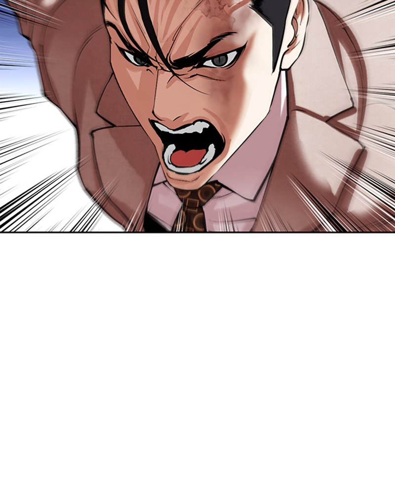 Lookism Chapitre 495 - Page 74