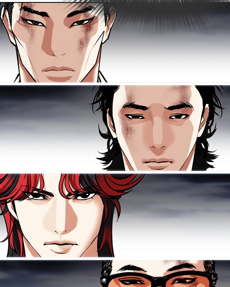 Lookism Chapitre 495 - Page 9