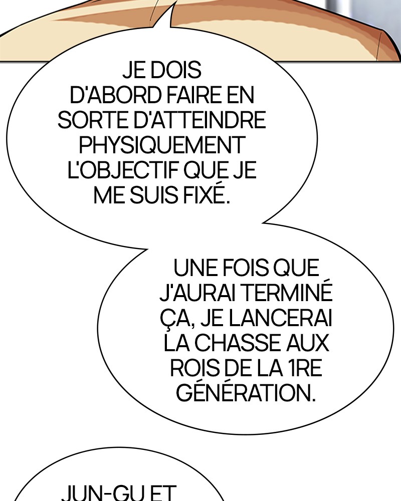 Lookism Chapitre 496 - Page 106