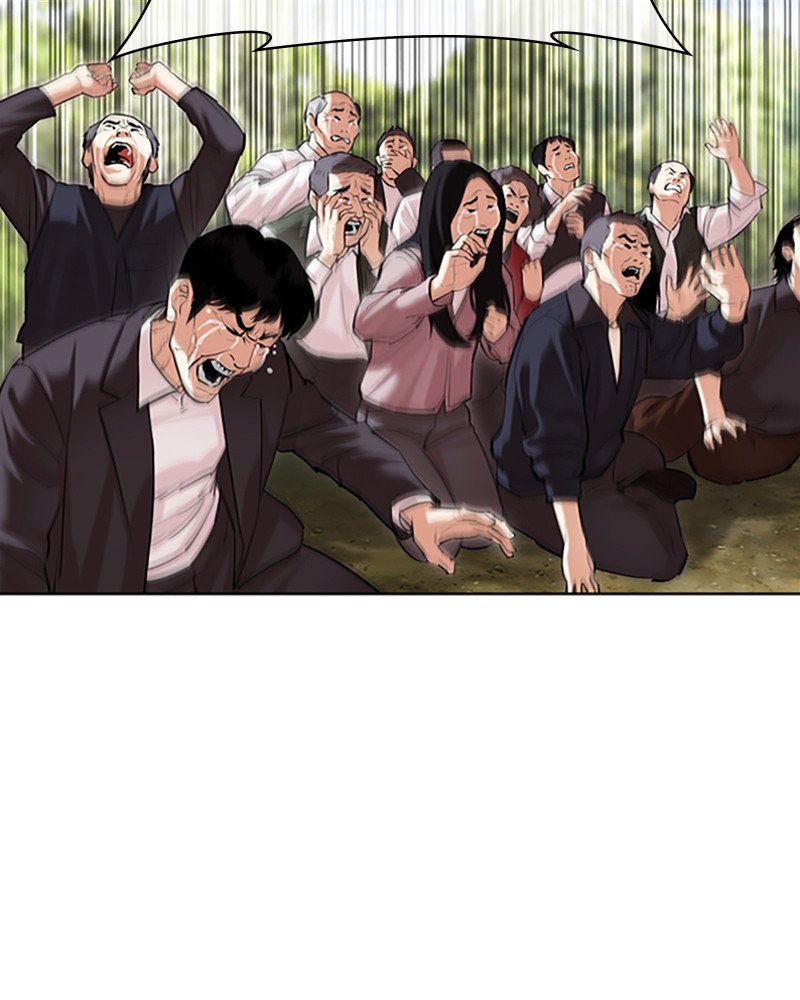 Lookism Chapitre 496 - Page 117