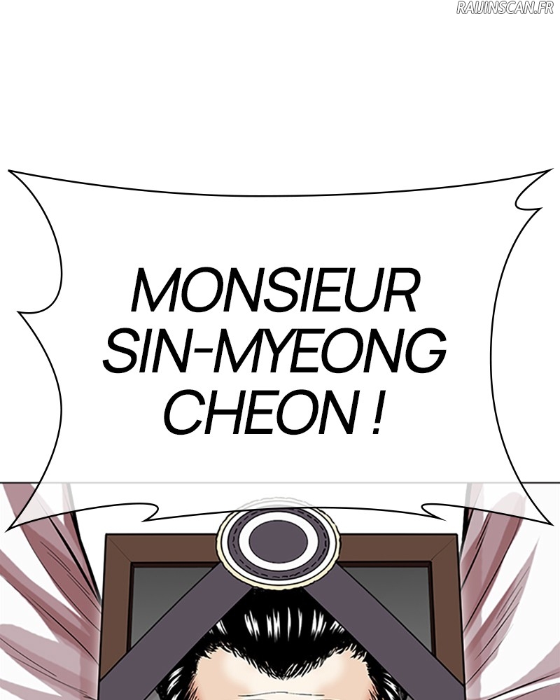 Lookism Chapitre 496 - Page 120