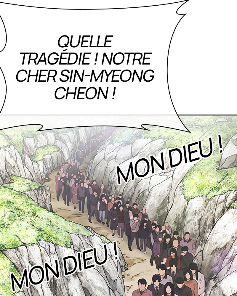 Lookism Chapitre 496 - Page 122