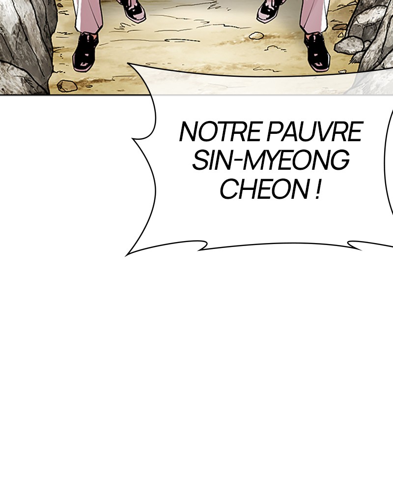 Lookism Chapitre 496 - Page 124