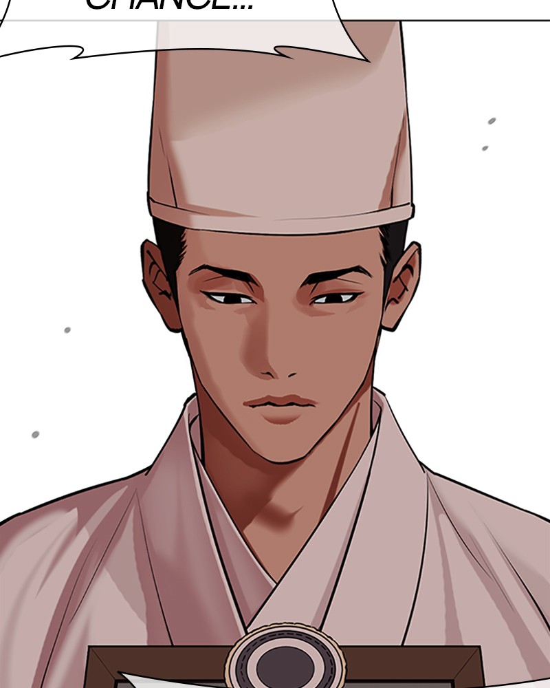 Lookism Chapitre 496 - Page 128