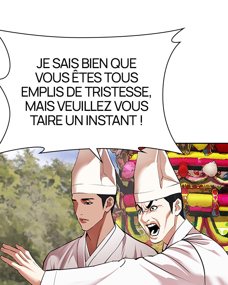 Lookism Chapitre 496 - Page 131