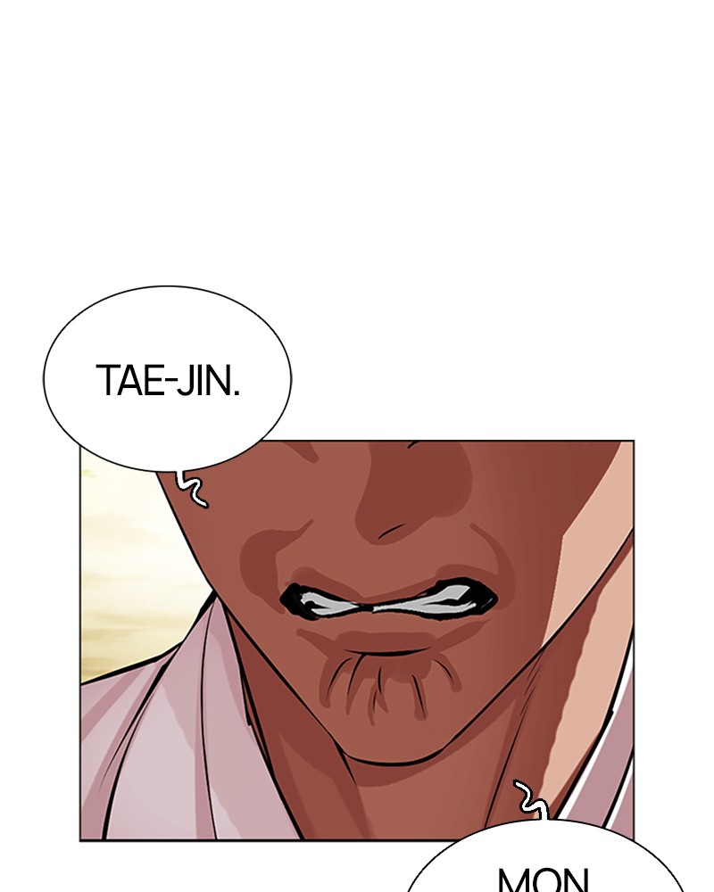 Lookism Chapitre 496 - Page 139