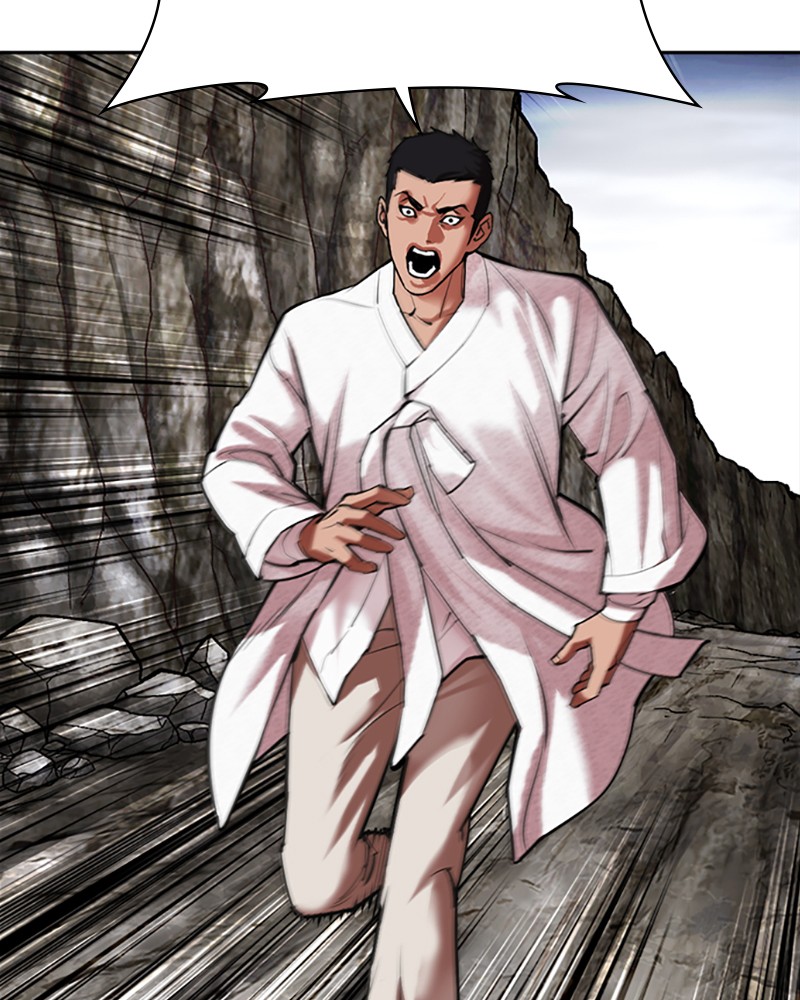 Lookism Chapitre 496 - Page 14