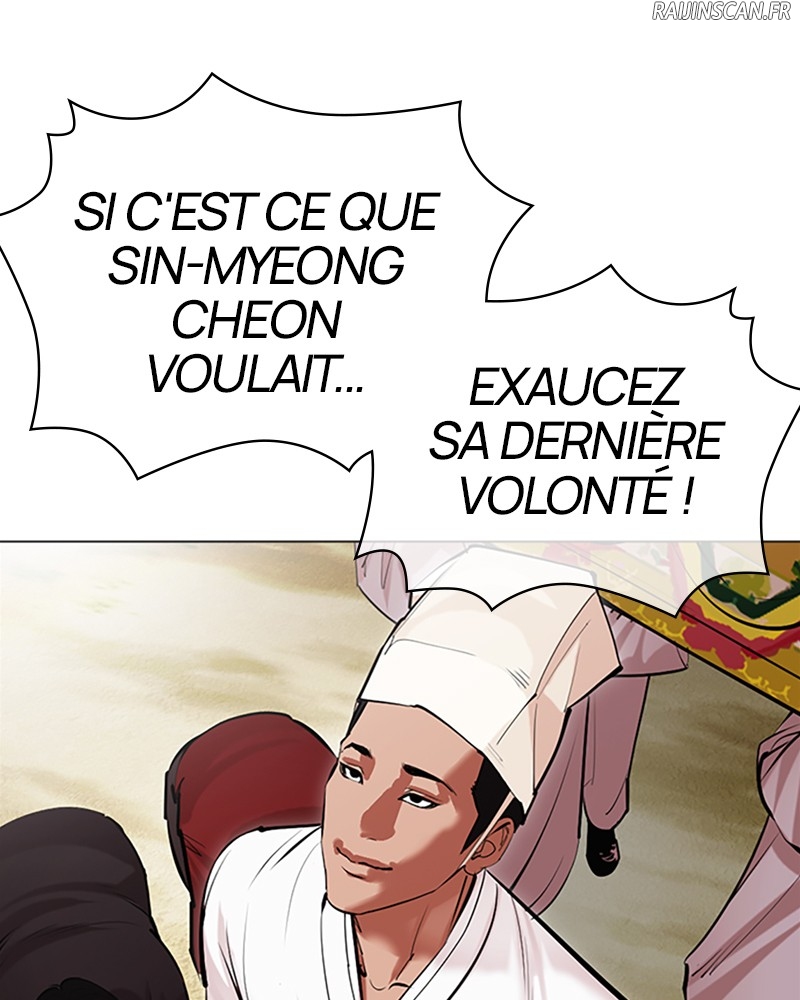 Lookism Chapitre 496 - Page 145