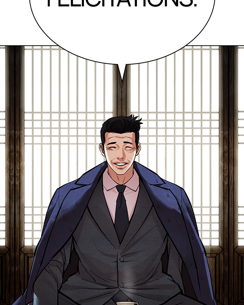 Lookism Chapitre 496 - Page 153