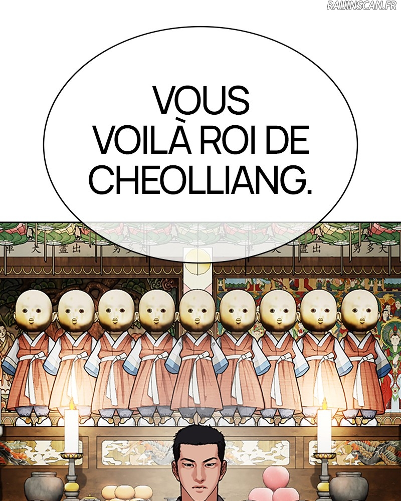 Lookism Chapitre 496 - Page 155