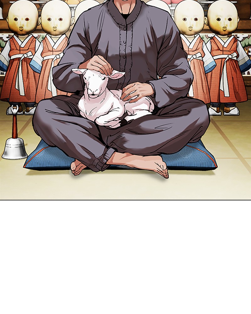 Lookism Chapitre 496 - Page 156