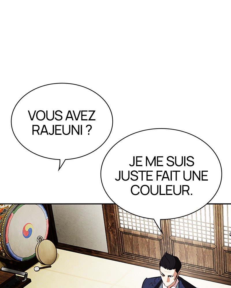 Lookism Chapitre 496 - Page 157