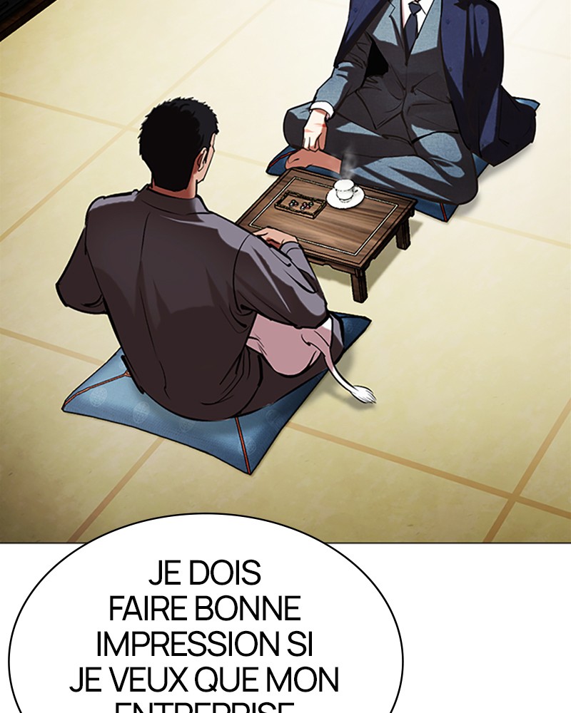 Lookism Chapitre 496 - Page 158