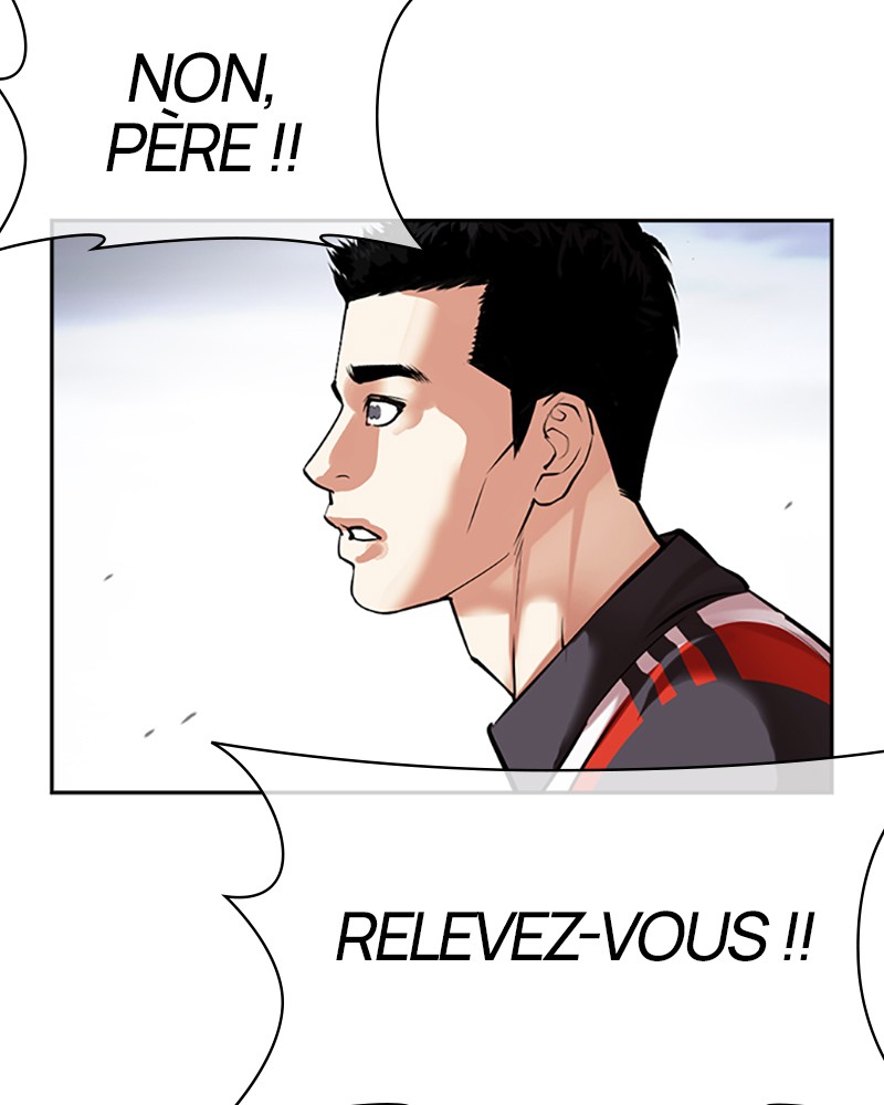 Lookism Chapitre 496 - Page 16