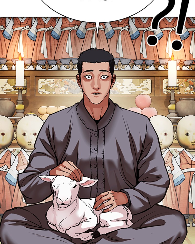 Lookism Chapitre 496 - Page 167