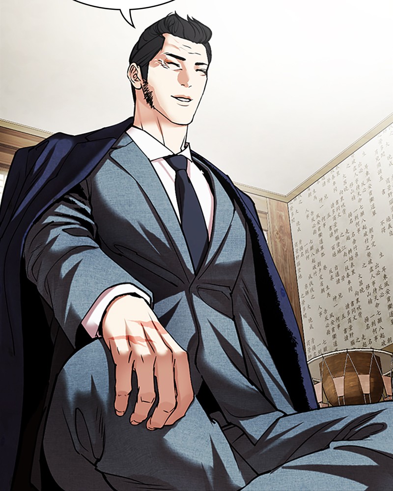 Lookism Chapitre 496 - Page 174