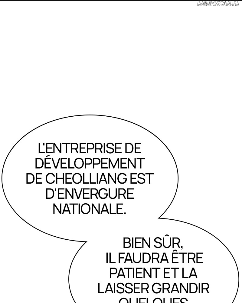 Lookism Chapitre 496 - Page 175
