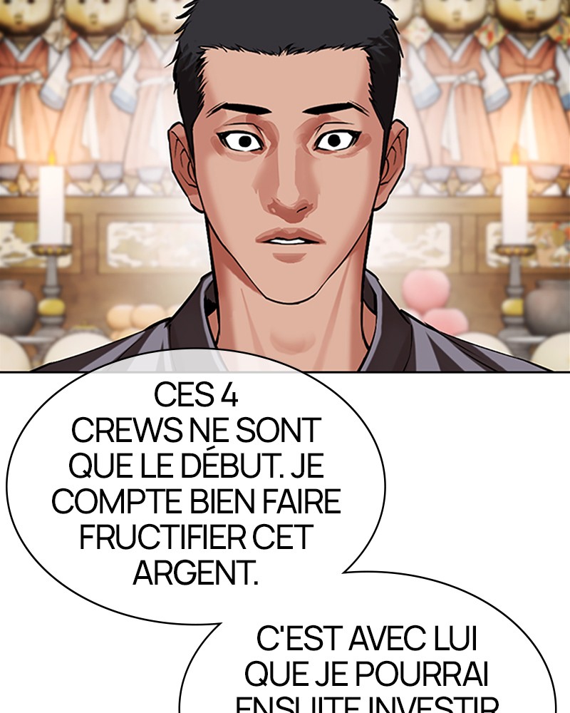 Lookism Chapitre 496 - Page 191