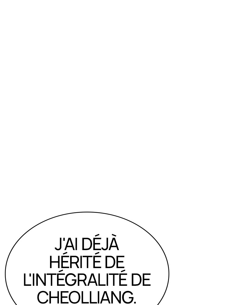 Lookism Chapitre 496 - Page 196