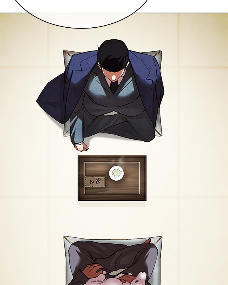 Lookism Chapitre 496 - Page 197