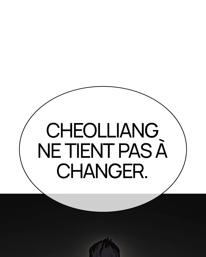 Lookism Chapitre 496 - Page 199