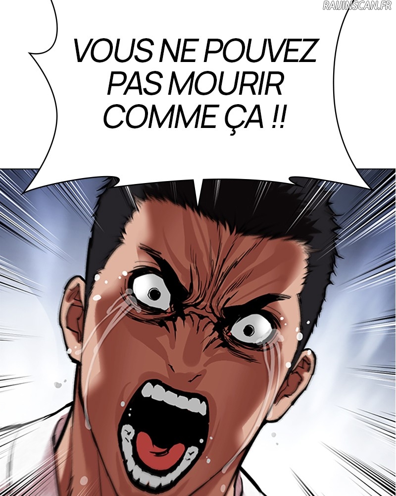 Lookism Chapitre 496 - Page 20
