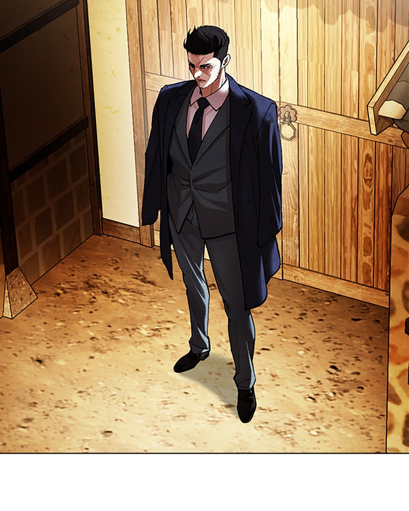 Lookism Chapitre 496 - Page 202