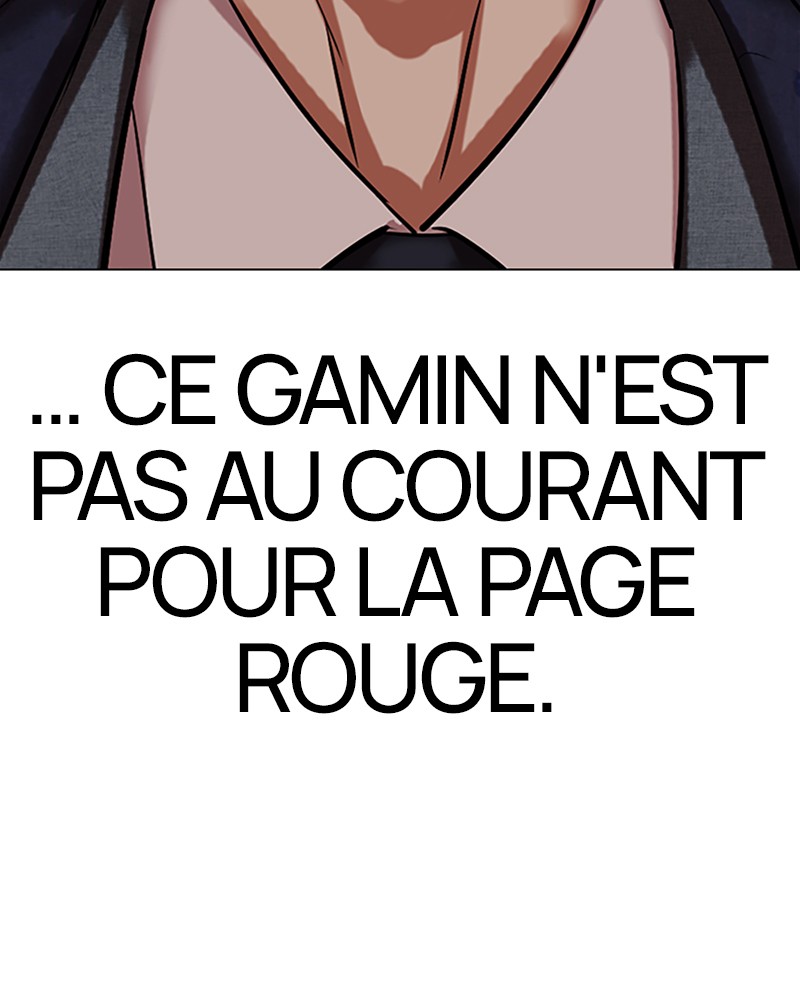 Lookism Chapitre 496 - Page 206