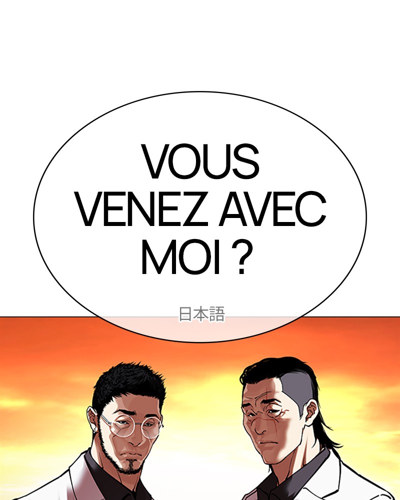 Lookism Chapitre 496 - Page 216