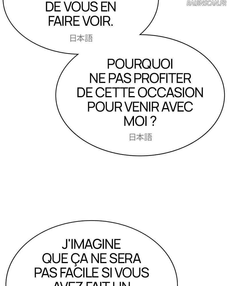 Lookism Chapitre 496 - Page 220