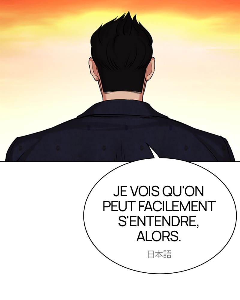 Lookism Chapitre 496 - Page 223