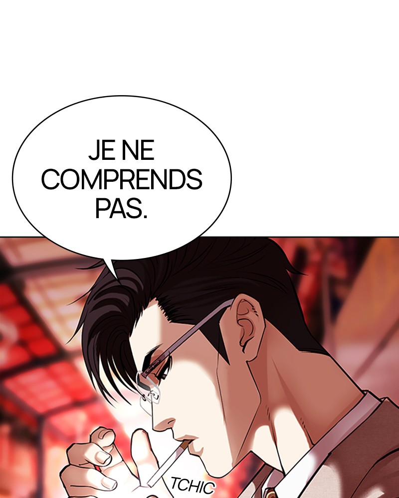 Lookism Chapitre 496 - Page 232