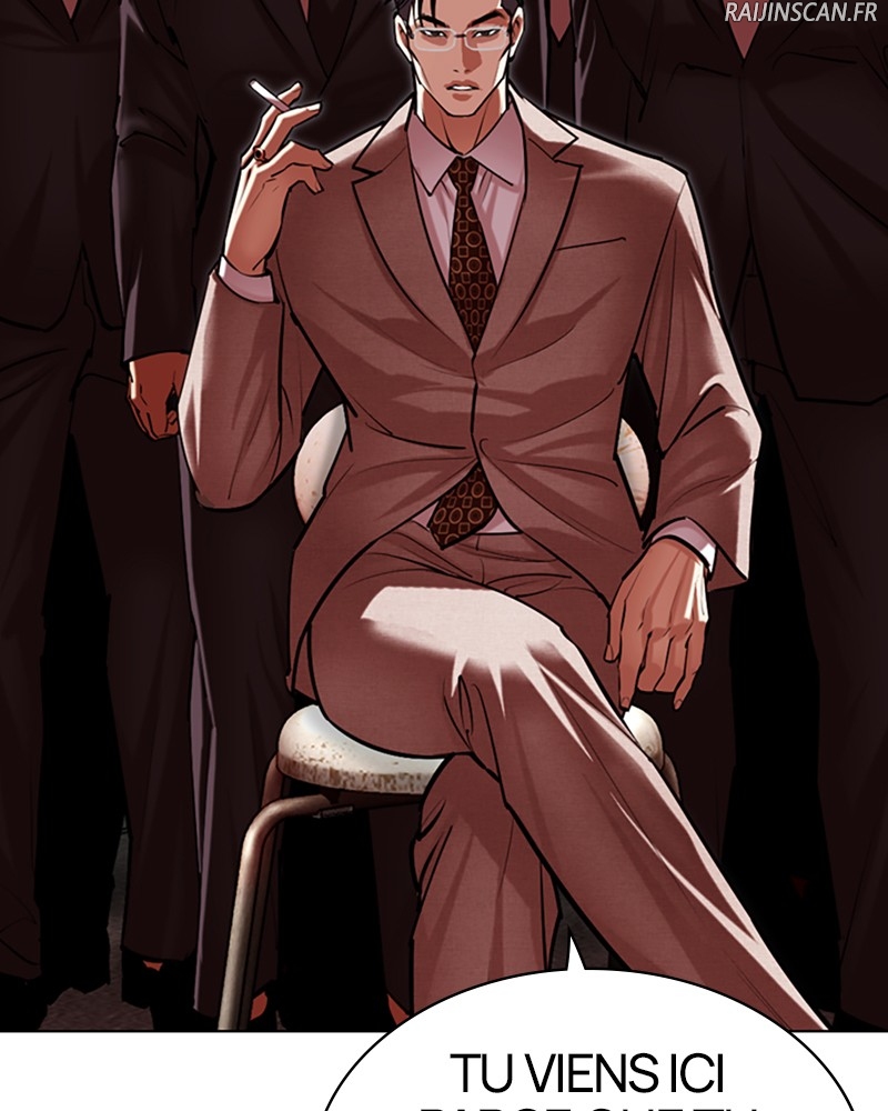 Lookism Chapitre 496 - Page 235