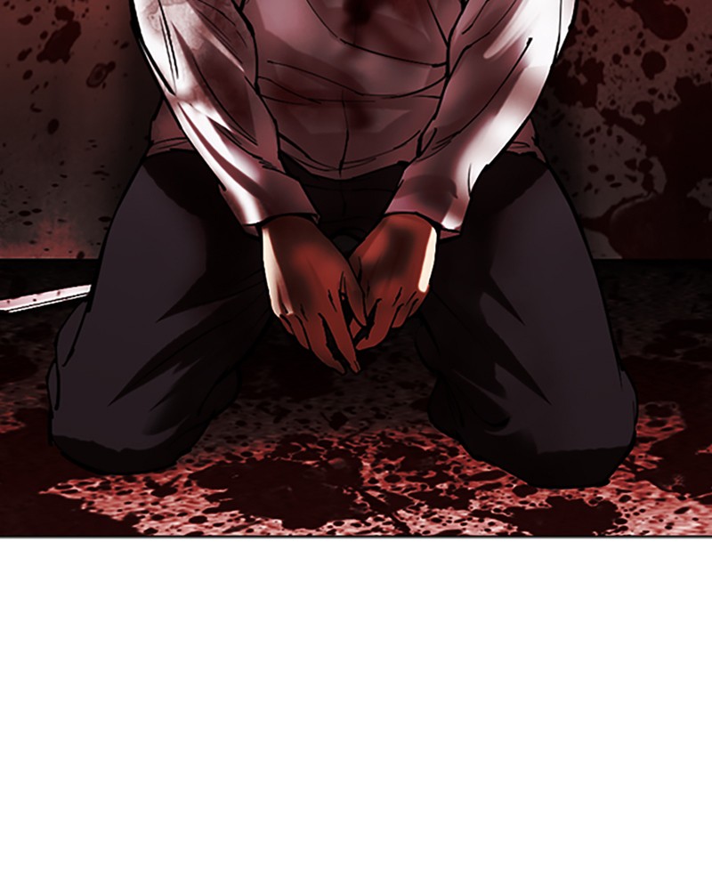 Lookism Chapitre 496 - Page 238