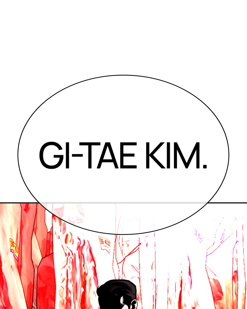 Lookism Chapitre 496 - Page 239