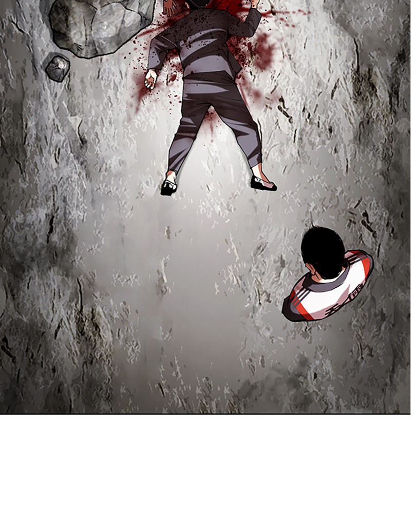 Lookism Chapitre 496 - Page 24