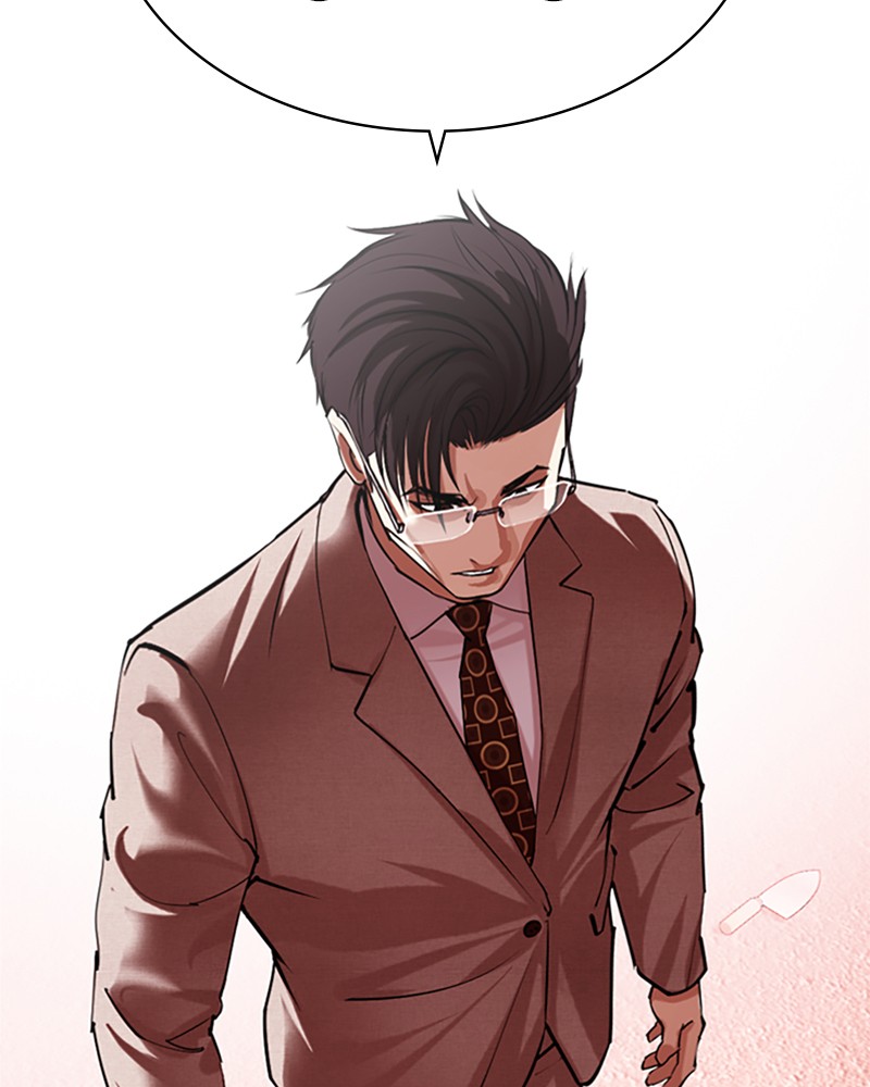 Lookism Chapitre 496 - Page 244