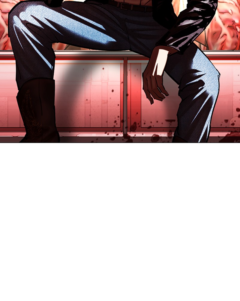 Lookism Chapitre 496 - Page 247