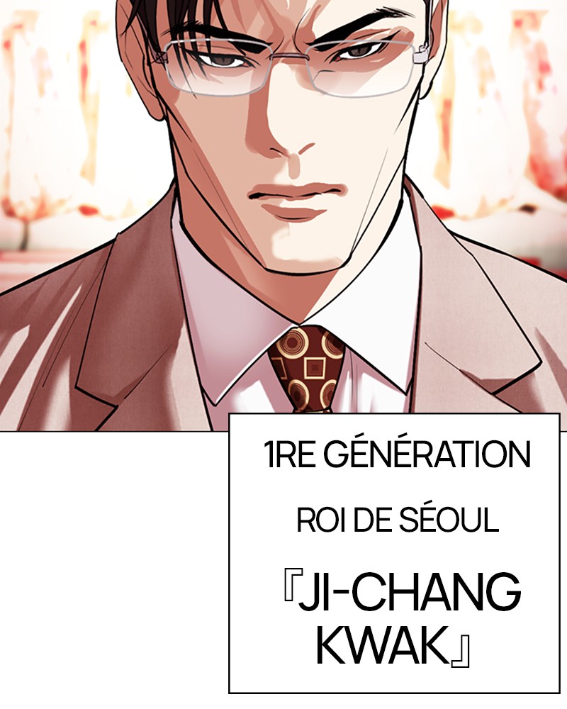 Lookism Chapitre 496 - Page 249