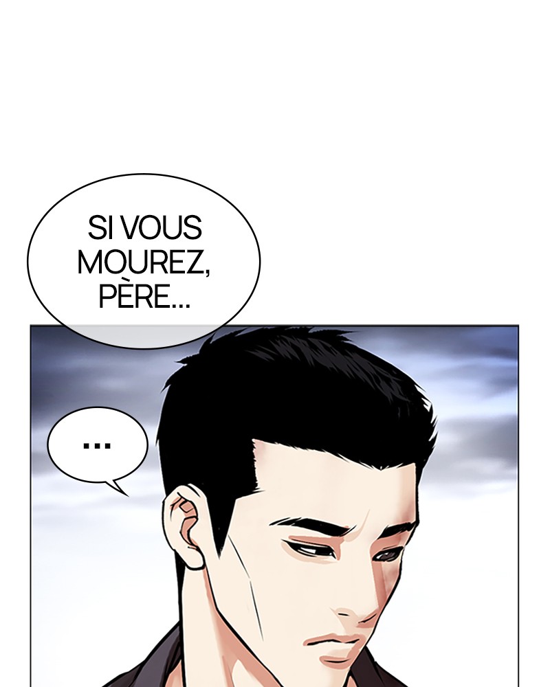 Lookism Chapitre 496 - Page 27