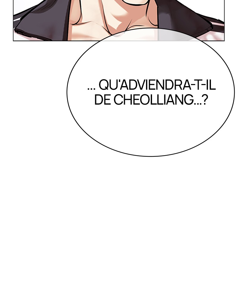 Lookism Chapitre 496 - Page 28