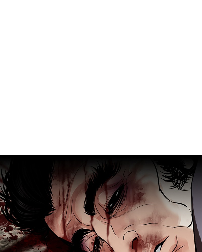Lookism Chapitre 496 - Page 3