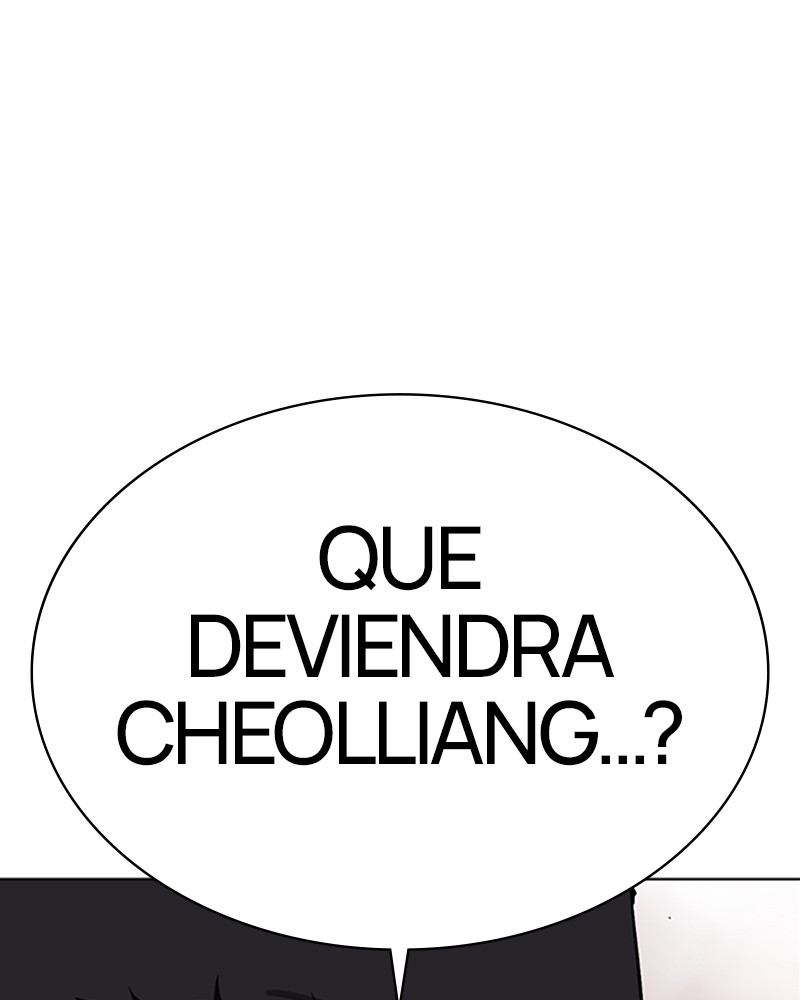 Lookism Chapitre 496 - Page 31