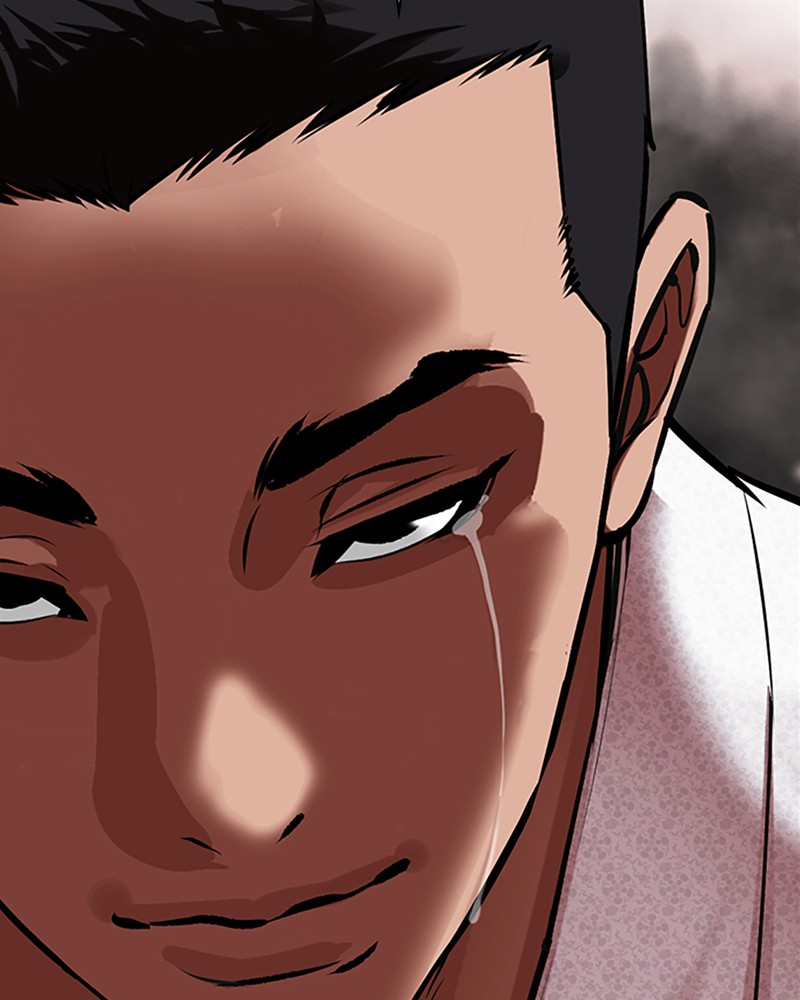 Lookism Chapitre 496 - Page 32