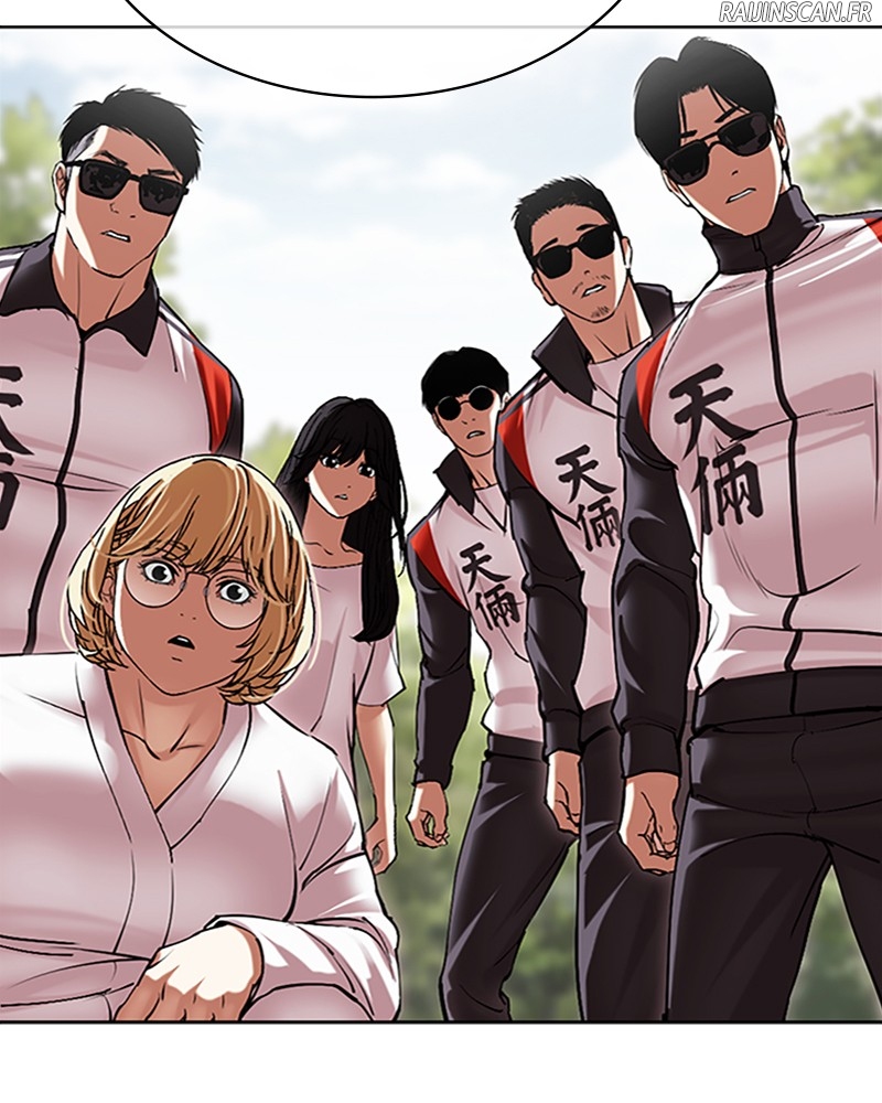 Lookism Chapitre 496 - Page 40