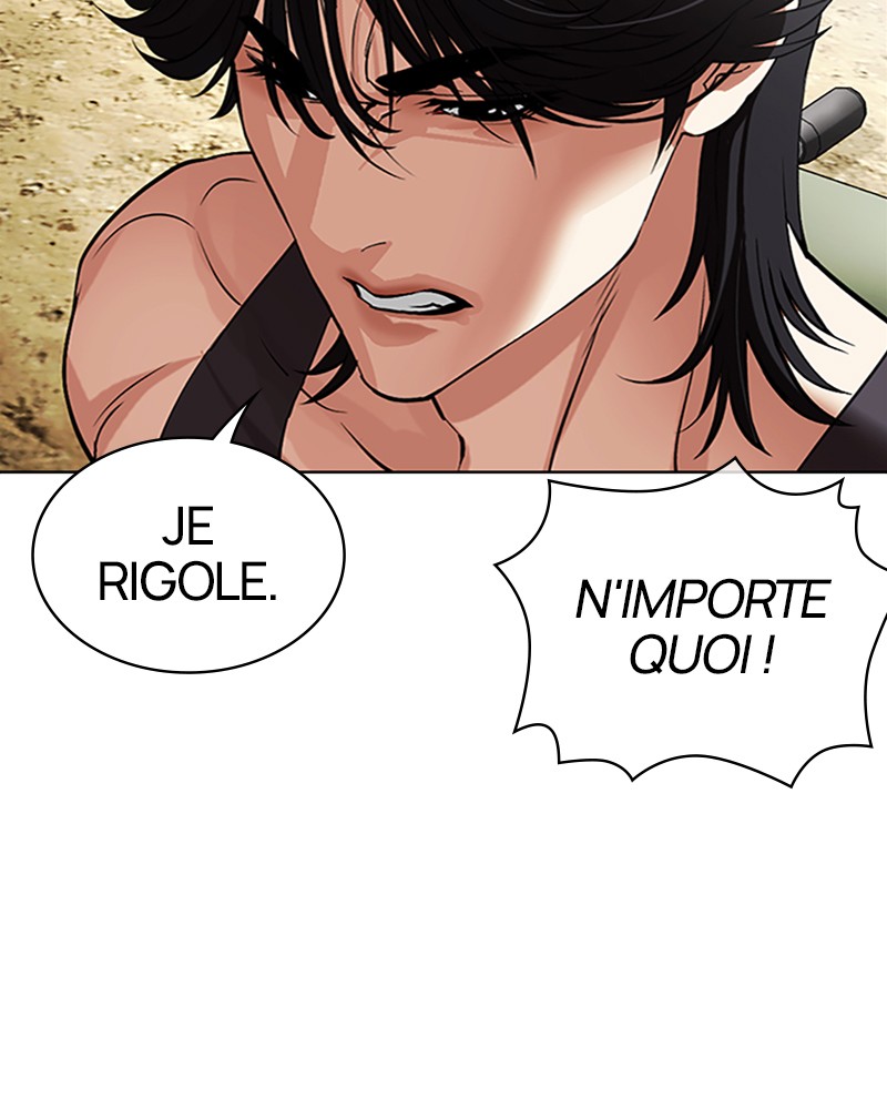Lookism Chapitre 496 - Page 44