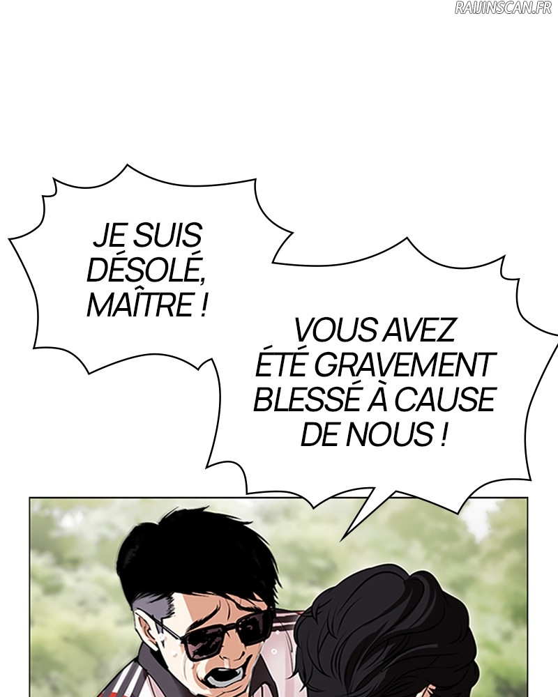 Lookism Chapitre 496 - Page 45
